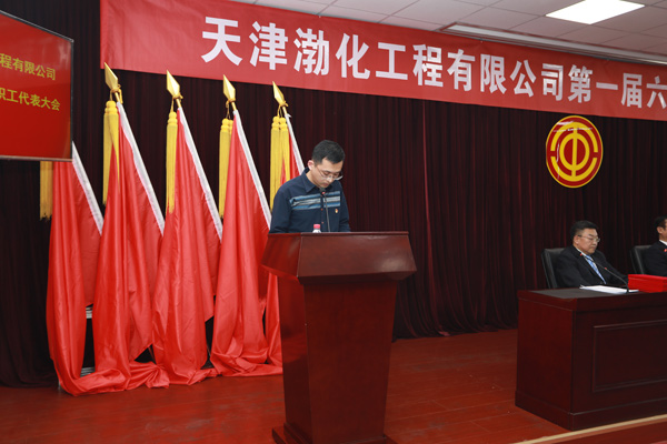 第八張8：代表發(fā)言.jpg