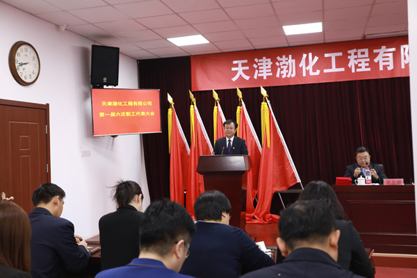 第二張2：王春凡作行政報告.jpg