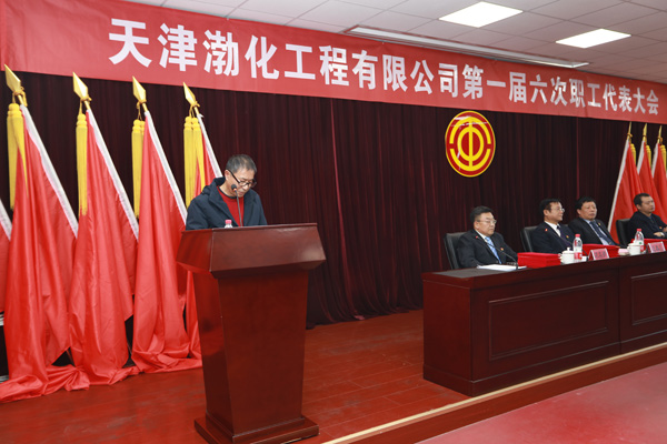 第九張9：代表發(fā)言.jpg