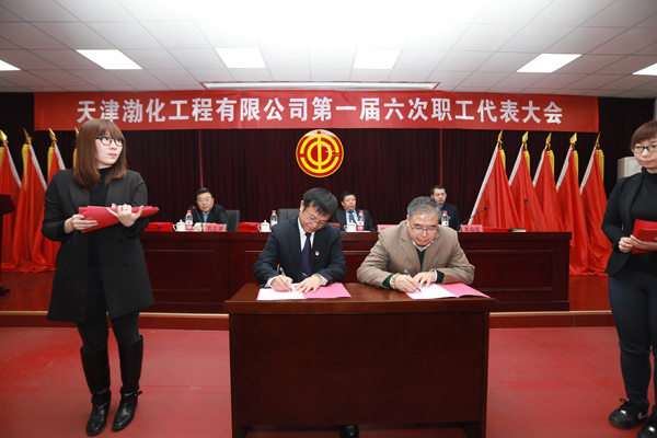第六張6：簽訂目標責任書.jpg