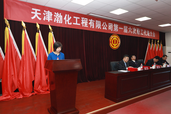 第七張7：代表發(fā)言.jpg