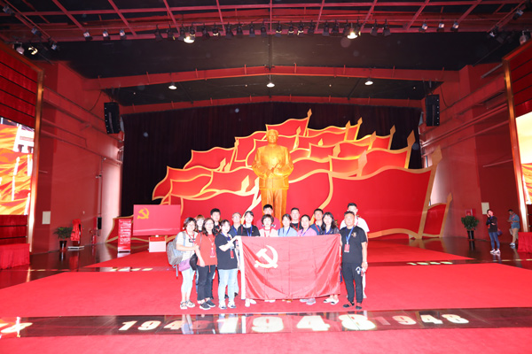 機(jī)關(guān)黨支部.jpg