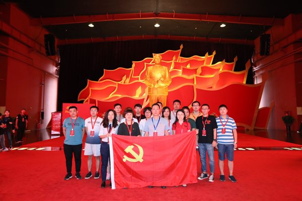 公用黨支部.jpg