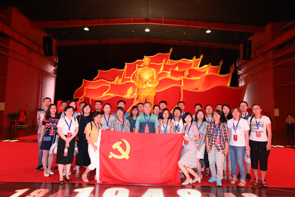 工藝黨支部.jpg