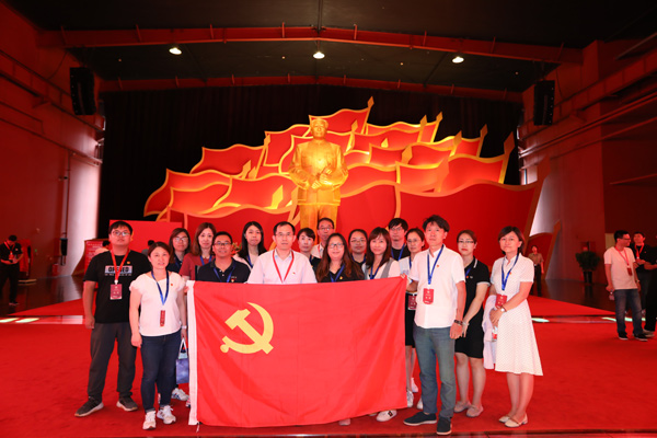 技術(shù)黨支部.jpg