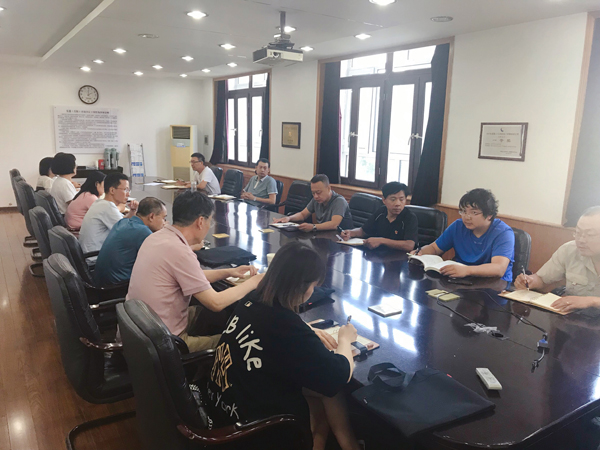 技經(jīng)黨支部.jpg